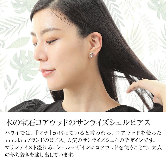 �ϥ磻���󥸥奨�꡼ �ԥ��� ������ɥԥ��� ������ ����С�925 �������� �������å� koa �� �� ������ ����饤�������� ��� ��ǥ����� �ץ��ꥢ �� �ץ쥼��� ���ե� ������ ��ǰ�� ������̵���� �͵� �ں��� ��°����륮�� �饦�쥢 �ۥ磻�ȥǡ�