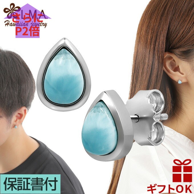 商品画像3