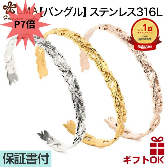COUYA 幅広ビッグレディースバングルブレスレット フラワーカービング 