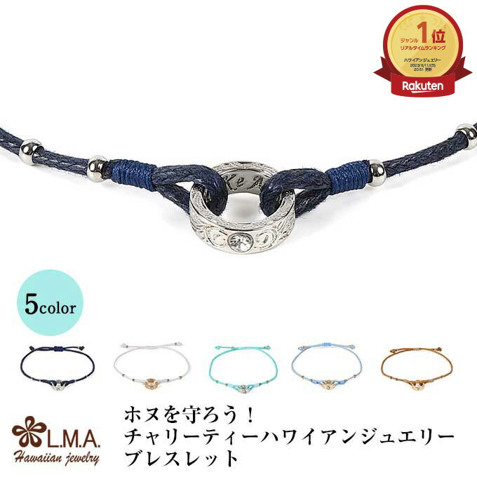 【送料無料】ブレスレット　アクセサリ—　co88 8cb80044ブレスレットco88 8cb80044 womens bracelet us