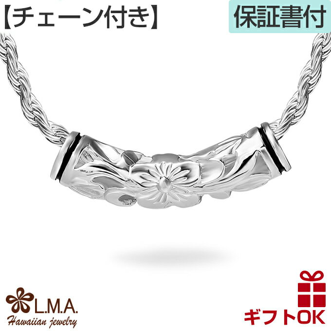 P5+ݥͭۡڥաۥϥ磻󥸥奨꡼ ͥå쥹 ڥȥȥå إå С925 ֥å ʥ Х î 塼 Ʃ ...