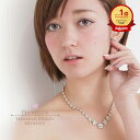 【P5+クーポン有】ハワイアンジュエリー ネックレス ペンダントトップ ヘッド シルバー925 イエローゴールド ロジウム コーティング ジルコニア チェーン一...