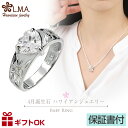 【P5+クーポン有】ハワイアンジュエリー ベビーリング 4月 誕生石 カラー ジルコニア ペンダント トップ ヘッド シルバー925 ネックレス バース ストー...