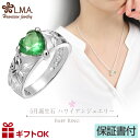 【P5+クーポン有】ハワイアンジュエリー ベビーリング 5月 誕生石 カラー ジルコニア ペンダント トップ ヘッド シルバー925 ネックレス バース ストー...