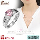 【P5+クーポン有】ハワイアンジュエリー ベビーリング 10月 誕生石 カラー ジルコニア ペンダント トップ ヘッド シルバー925 ネックレス バース スト...