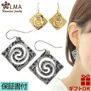 ハワイアンジュエリー ピアス イヤリング セカンドピアス メンズ レディース ゴールド シルバー ポリネシアン タパ tapa フラ 透かし 花 波 プレゼント...