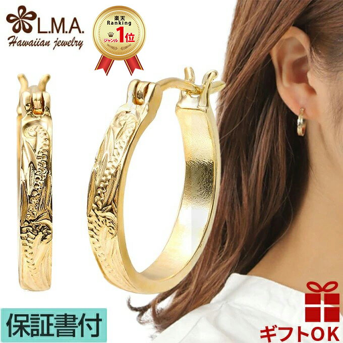 P5+ݥͭۥϥ磻󥸥奨꡼ ԥ 14 14K  ա  2ߥ 1ߥ ľ1.6   ...