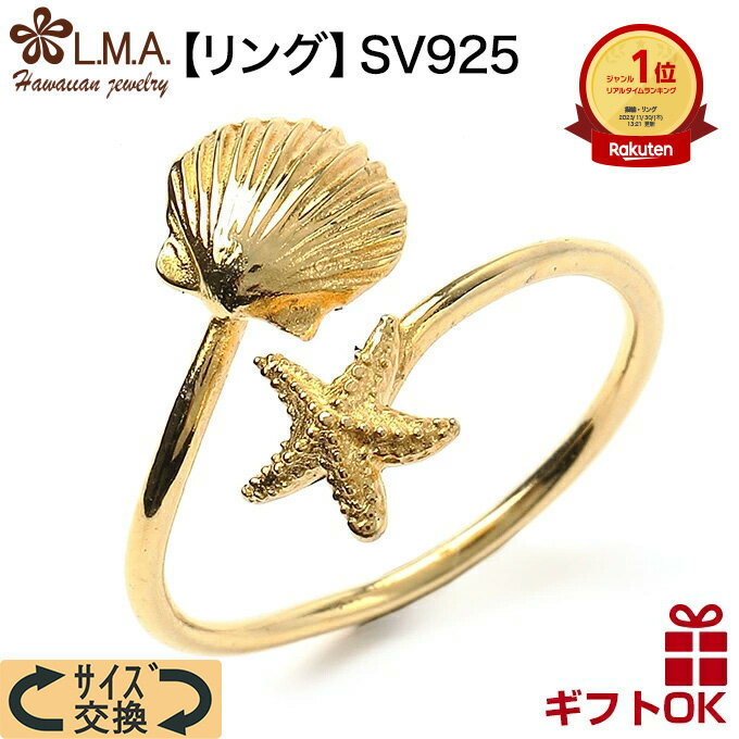 P5+ݥͭۥϥ磻󥸥奨꡼   ԥ󥭡 ȥ ȥ С925    ե꡼ ...