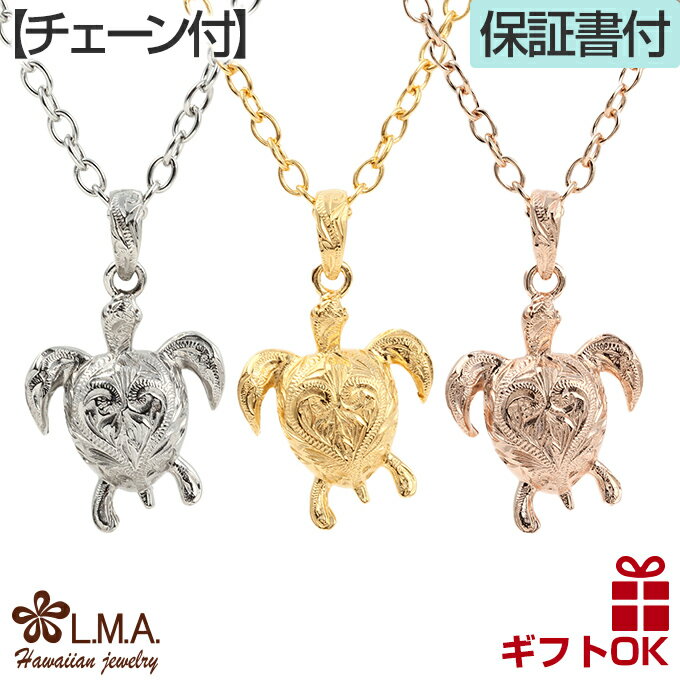 ハワイアンジュエリー ネックレス ペンダント トップ 14K ゴールド ダイヤモンドドルフィントップ メンズ レディース イルカ ダイヤモンド ハワイ製