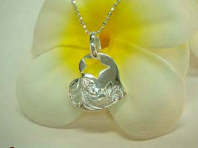 【P5+クーポン有】ハワイアンジュエリー ネックレス ペンダントトップ ヘッド シルバー925 メンズ レディース ハート 星 スター カットアウト プルメリア...