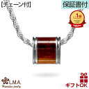【母の日】 ハワイアンジュエリー ネックレス 【チェーン付】 チタン チタニウム コアウッド 木 koa バレル 樽型 プルメリア 波 メンズ レディース プレ...