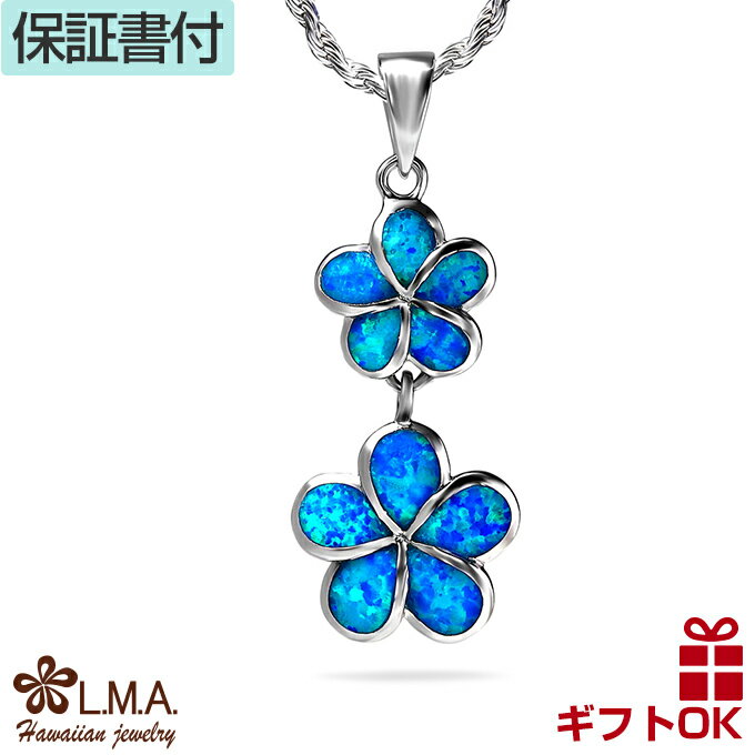 ��CPNͭ�ۥϥ磻���󥸥奨�꡼ �ͥå��쥹 �ڥ����ȥȥå� �إå� ����С�925 �������� ���󥻥ƥ��å����ѡ��� �ץ��ꥢ �� 2Ϣ �ɤ�� �� ��ǥ����� �ץ쥼��� ������ ��ǰ�� ������̵���� �͵� ���ե� lma�ϥ磻 ��°����륮�� �饦�쥢 �ۥ磻�ȥǡ�