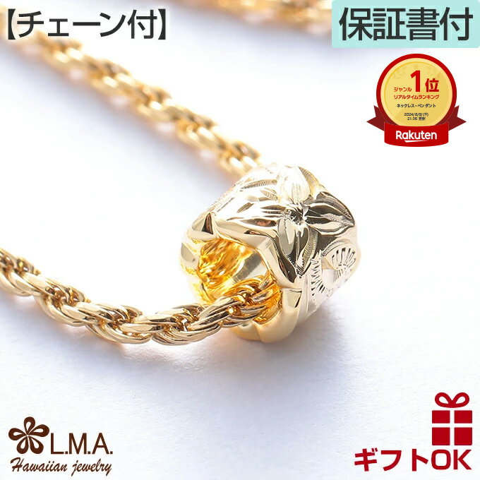 P5+ݥͭۥϥ磻󥸥奨꡼ ͥå쥹 ڥա ڥȥȥå إå С925  Х î 塼ַ ץ...