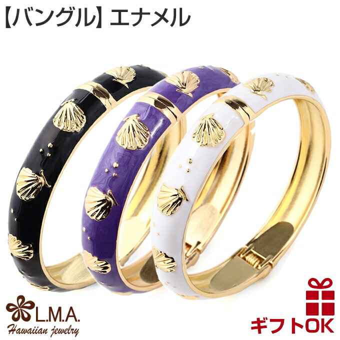 楽天市場】ハワイアンジュエリー ブレスレット(素材(貴金属 楽天市場】ハワイアンジュエリー ブレスレット(素材(貴金属