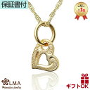 ハワイアンジュエリー ネックレス ゴールド トップ 14金 14K イエローゴールド オープンハート ハート 波 プチ 幅 0.8 センチ レディース 送料無料...