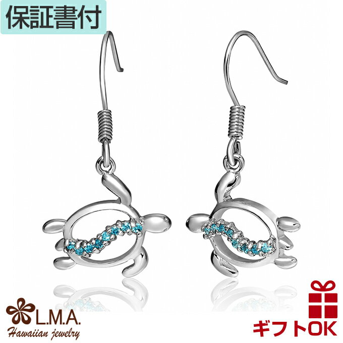 ���ȼ�P3�� CPNͭ�ۥϥ磻���󥸥奨�꡼ �ԥ��� ����С�925 �������� �֥롼 �եå������� �ۥ� ������ HONU �� ���� �ץ��ꥢ �� �ɤ�� ��� ��ǥ����� �ץ쥼��� ������ ��ǰ�� ������ɥԥ��� �͵� ������ ���ե� ��°����륮�� �饦�쥢 �ۥ磻�ȥǡ�