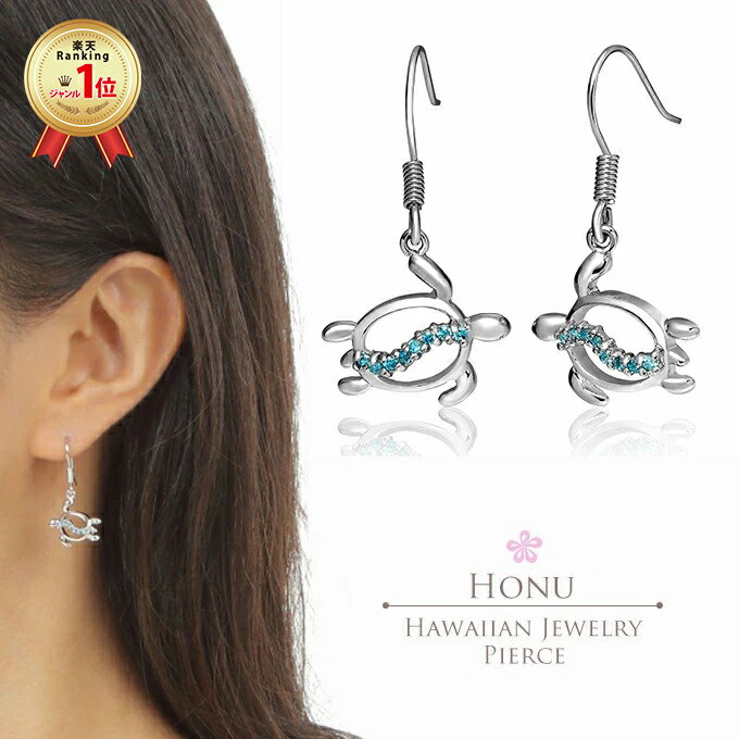 P5+ݥͭۥϥ磻󥸥奨꡼ ԥ С925  ֥롼 եå ۥ  HONU   ץꥢ  ɤ ...