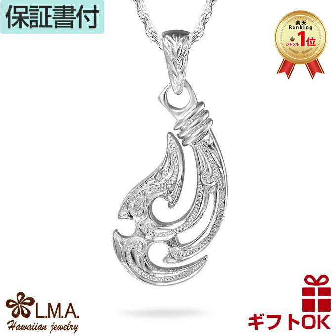 P5+ݥͭۥϥ磻󥸥奨꡼ ͥå쥹 ڥȥȥå إå С925  եåեå   ޥ ꡼  ʪ...