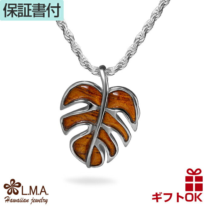 ��CPNͭ�ۥϥ磻���󥸥奨�꡼ �ͥå��쥹 �ڥ����ȥȥå� �إå� ����С�925 �������� �������å� koa �� ��󥹥ƥ� �� ��ʪ �ץ��ꥢ �� ��� ��ǥ����� �ץ쥼��� ������ ��ǰ�� ������̵���� �͵� �ں��� ���ե� ��°����륮�� �饦�쥢 �ۥ磻�ȥǡ�