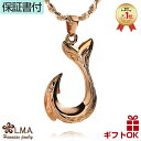 ハワイアンジュエリー ネックレス ゴールド ペンダントトップ ヘッド 14K 14金 ピンクゴールド フィッシュフック 釣り針 プルメリア 波 メンズ レディー...