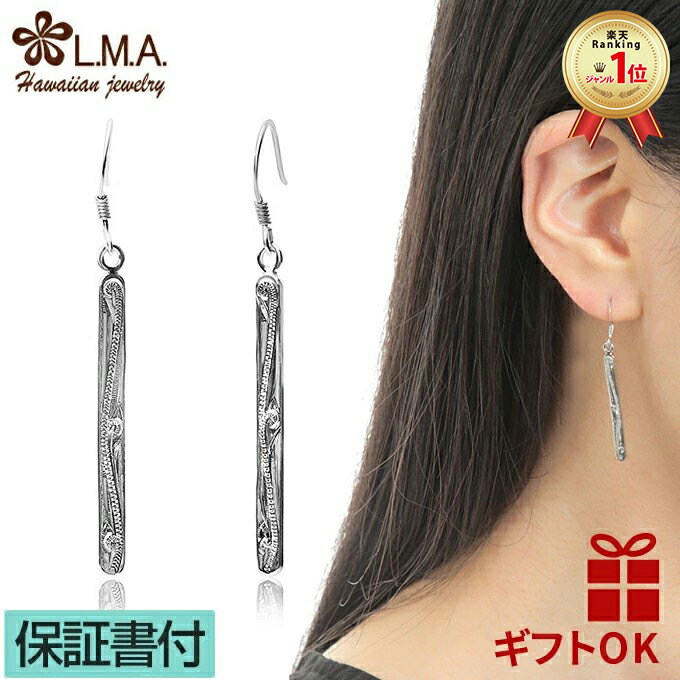 P5+ݥͭۥϥ磻󥸥奨꡼ ԥ ξѡ С925  եå С ץ졼    ǥ ...