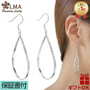 【P5+クーポン有】ハワイアンジュエリー ピアス セカンドピアス イヤリング シルバー925 ロジウム フックタイプ ティアドロップ 涙 雫 しずく 揺れる 波...