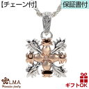 ハワイアンジュエリー ネックレス 【チェーン付】 シルバー925 ロジウム ピンクゴールド ハワイアンキルト パイナップル柄 プルメリア マイレ 葉 波 レディ...