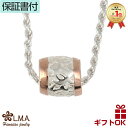【全品P10 19:59まで】ハワイアンジュエリー ネックレス ペンダントトップ ヘッド シルバー925 ピンクゴールド バレル ホヌ 海がめ 亀 カメ HON...