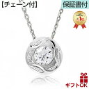 【全品P10 19:59まで】ハワイアンジュエリー ネックレス チェーン付き 波 スクロール シルバー925 円形 輪 サークル ロジウム プレゼント 人気 ジ...