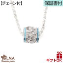 ハワイアンジュエリー ネックレス ペンダント 【チェーン付】 シルバー925 ロジウム エナメル ブルー バレル 樽 チューブ 透かし プルメリア 花 花輪 メ...