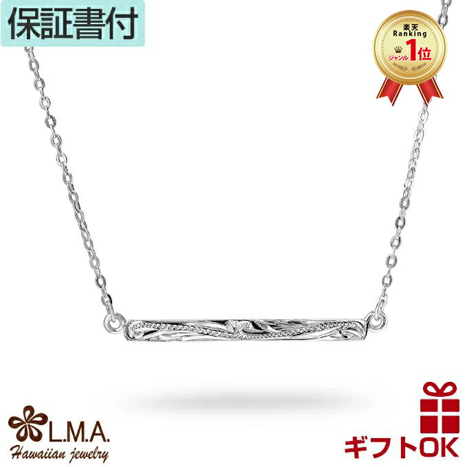 P5+ݥͭۥϥ磻󥸥奨꡼ ͥå쥹 ڥȥȥå إå С925   ǥ  С ץ졼 η...