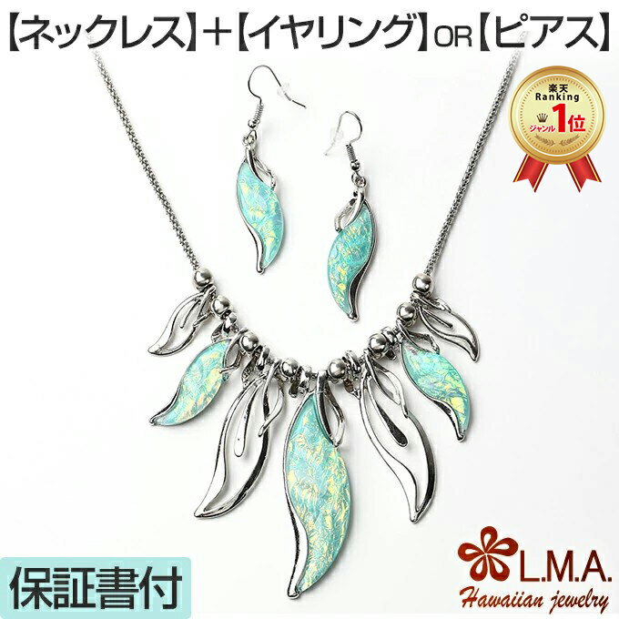 P5+ݥͭۥϥ磻󥸥奨꡼ ͥå쥹 ڥ or ԥåȡ ڥȥȥå إå 쥸  ƥ쥹 忧  ...