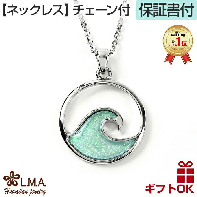 P5+ݥͭۥϥ磻󥸥奨꡼ ͥå쥹 ڥա ڥȥȥå إå ƥ쥹 쥸  ֥롼 忧  ǥ  ...