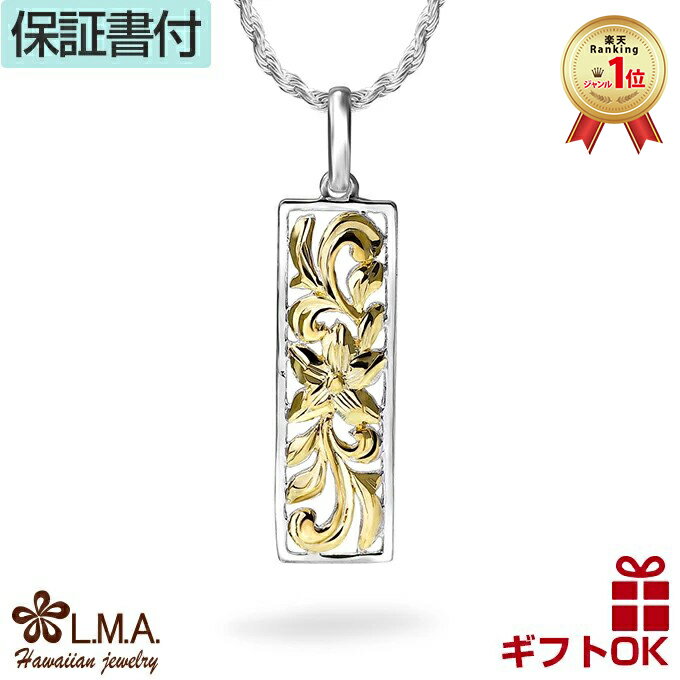 P5+ݥͭۥϥ磻󥸥奨꡼ ͥå쥹 ڥȥȥå إå С925  ƥ | С Ʃ ץ...