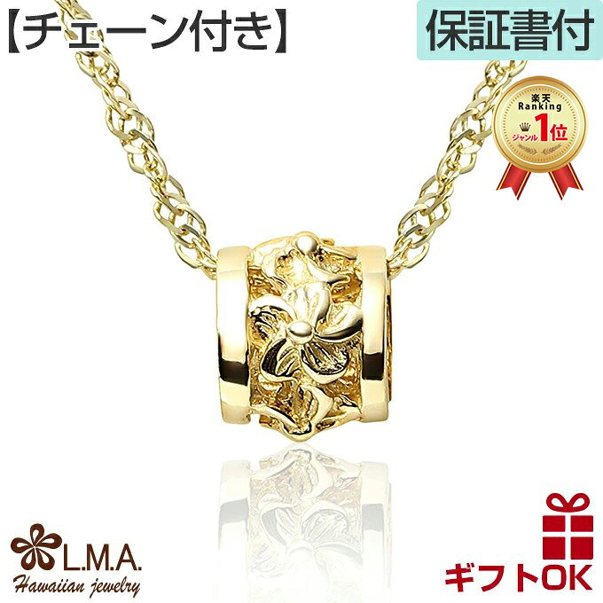 P5+ݥͭۥϥ磻󥸥奨꡼ ͥå쥹 ڥ ڥա  14 14K   0.5 Х î ץꥢ  ...