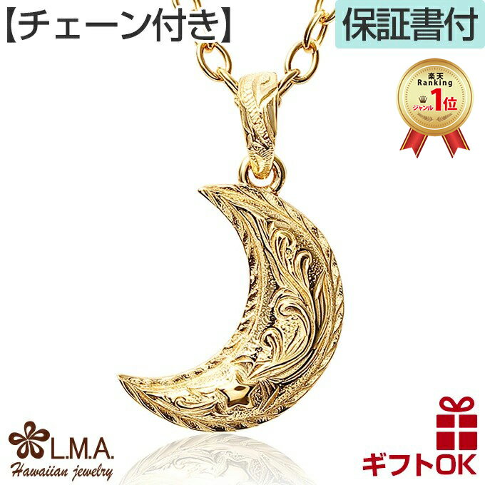 P5+ݥͭۥϥ磻󥸥奨꡼ ͥå쥹 ڥաۥڥ ȥå 륹ƥ쥹316  ϡեࡼ  Ⱦ ή...