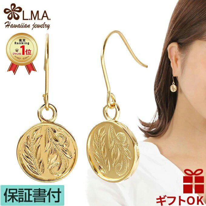 P5+ݥͭۥϥ磻󥸥奨꡼ ԥ  ƥ쥹 ƥ쥹 316    ޥ ꡼   ...