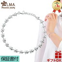 【全品P10 19:59まで】ハワイアンジュエリー ブレスレット シルバー925 ロジウム コーティング ジルコニア | プルメリア 花 花輪 レイ 波 レディ...