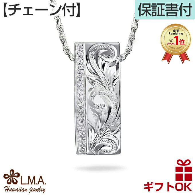 �ϥ磻���󥸥奨�꡼ �ͥå��쥹 �ڥ��������ա� �ڥ����ȥȥå� �إå� ����С�925 ������ ������ �����ɥ����� �ץ��ꥢ �� ��� ��ǥ����� ��...