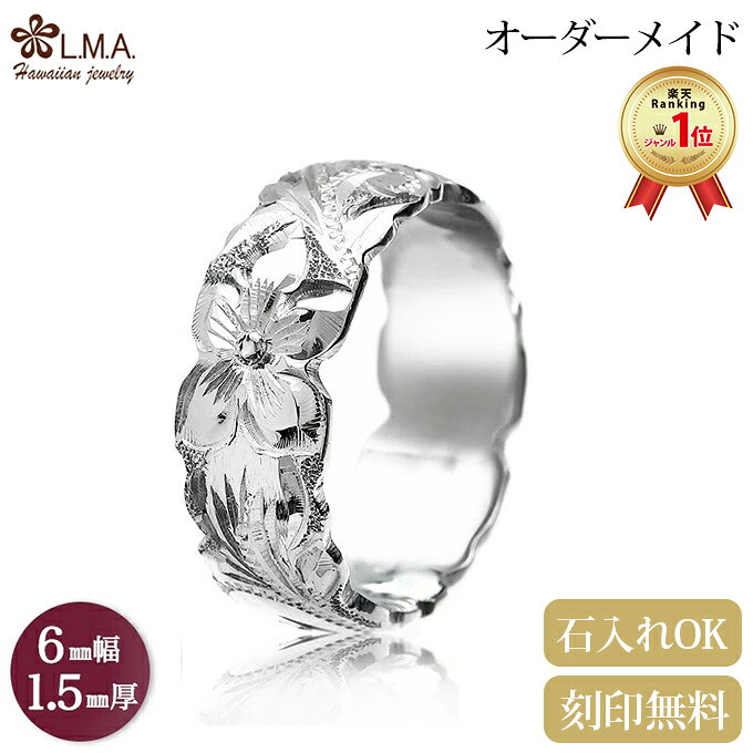 ��6mm����1.5mm�����Х��� ���������ᥤ�� �ϥ磻���󥸥奨�꡼ �֥饤������ om_sb06-15 ��� ������� �� �ڥ���� �ϥ磻����...