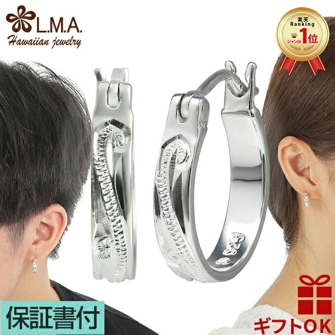 P5+ݥͭۥϥ磻󥸥奨꡼ ԥ  С925  ǥ ˥å ա     ץꥢ ξ ץ...