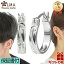 【19:59までP10】ハワイアンジュエリー ピアス イヤリング シルバー925 メンズ レディース ユニセックス フープ 円 輪 丸 波 プルメリア 両耳用 ...