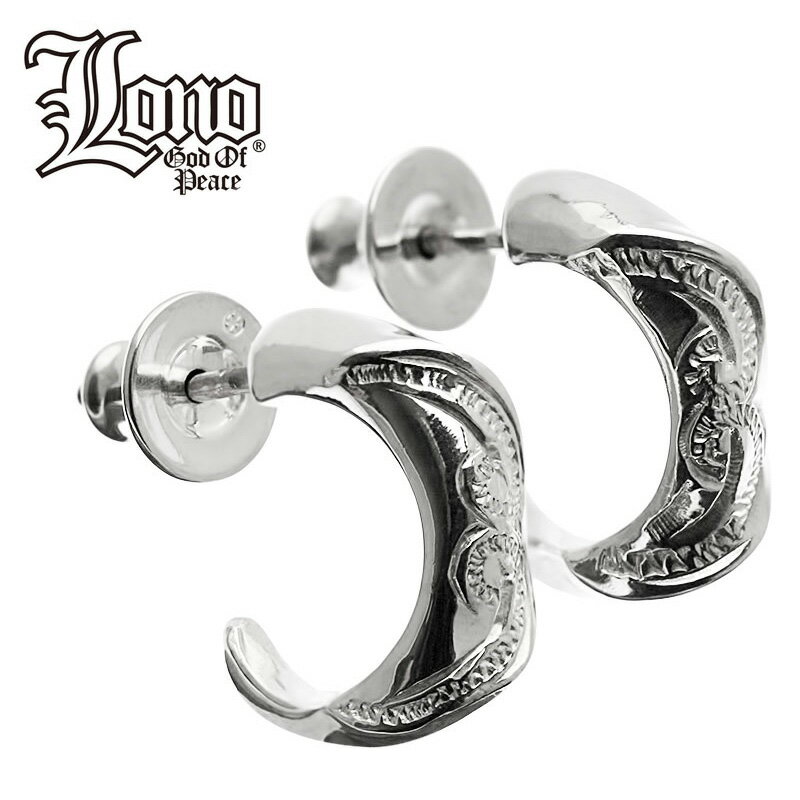 【P5+クーポン有】ハワイアンジュエリー ピアス セカンドピアス イヤリング シルバー925 LONO ロノ フープ ハーフフープ 半円 スクロール 波 プルメ...