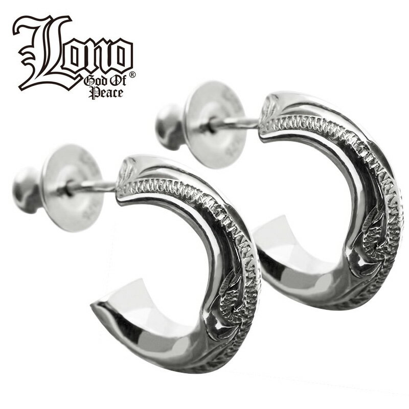 【P5+クーポン有】ハワイアンジュエリー ピアス セカンドピアス イヤリング シルバー925 LONO ロノ フープ ハーフフープ 半円 スクロール 波 プルメ...