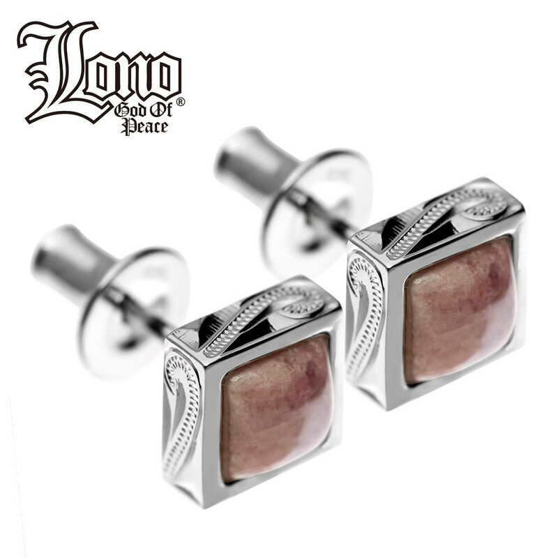 【P5+クーポン有】ハワイアンジュエリー ピアス イヤリング セカンドピアス シルバー925 インカローズ LONO ロノ パワーストーン スクロール 波 メン...