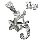 【P5+クーポン有】ハワイアンジュエリー ネックレス ペンダントトップ ヘッド シルバー925 クリア LONO ロノ イニシャル F プルメリア 花 波 レデ...