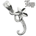 ハワイアンジュエリー ネックレス ペンダントトップ ヘッド シルバー925 クリア LONO ロノ イニシャル I プルメリア 花 波 レディース ブランド プ...