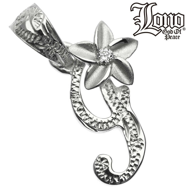 【P5+クーポン有】ハワイアンジュエリー ネックレス ペンダントトップ ヘッド シルバー925 クリア LONO ロノ イニシャル J プルメリア 花 波 レデ...