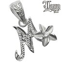 【19:59までP10】ハワイアンジュエリー ネックレス ペンダントトップ ヘッド シルバー925 クリア ジルコニア LONO ロノ イニシャル M プルメリ...