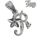 ハワイアンジュエリー ネックレス ペンダントトップ ヘッド シルバー925 クリア ジルコニア LONO ロノ イニシャル R プルメリア 花 波 レディース ...